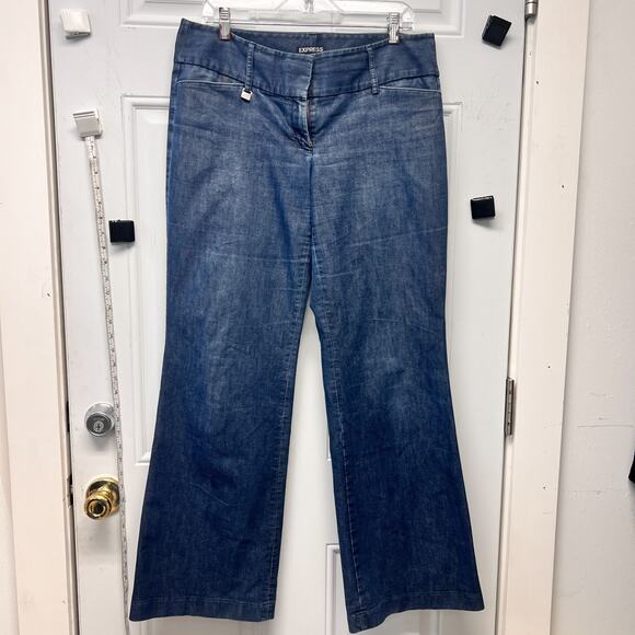 Women's Express Size 10 Pants AAA3914 - Picture 1 of 7